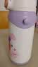 babycare儿童保温杯水壶吸管杯大宝宝学饮杯316不锈钢双饮上学600ml 实拍图