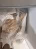 广州酒家核桃包750g 20个早餐半成品早茶点心包子面点食品生鲜速食美食 实拍图