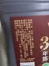 恒顺3年陈花雕料酒12度1.75L 去腥提鲜增香 大容量 中华老字号 实拍图
