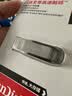 Sandisk闪迪64GB USB3.2 U盘 CZ550黑色 读速100MB/s 安全加密 数据恢复 学习办公电脑车载 高速大容量优盘 实拍图