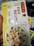 湾仔码头黑猪肉薄皮小云吞106.5g15只馄饨速食冷冻馄饨儿童早餐新品上市 实拍图
