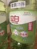 立白茶籽洗洁精2.9kg A类去污洁净99.9%除菌去油快不伤手洗涤灵洗碗液 实拍图