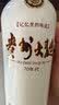 茅台 贵州大曲（70年代）酱香型白酒 贵州茅台酒股份公司出品 53度 500mL 1瓶 实拍图