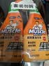 威猛先生（Mr Muscle）油污清洁剂 455g*2瓶 柑橘香 厨房重油污净油烟机清洗剂 实拍图