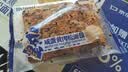 豪士咸蛋黄肉松面包750g 早餐面包夹心吐司面包礼盒【檀健次推荐】 实拍图