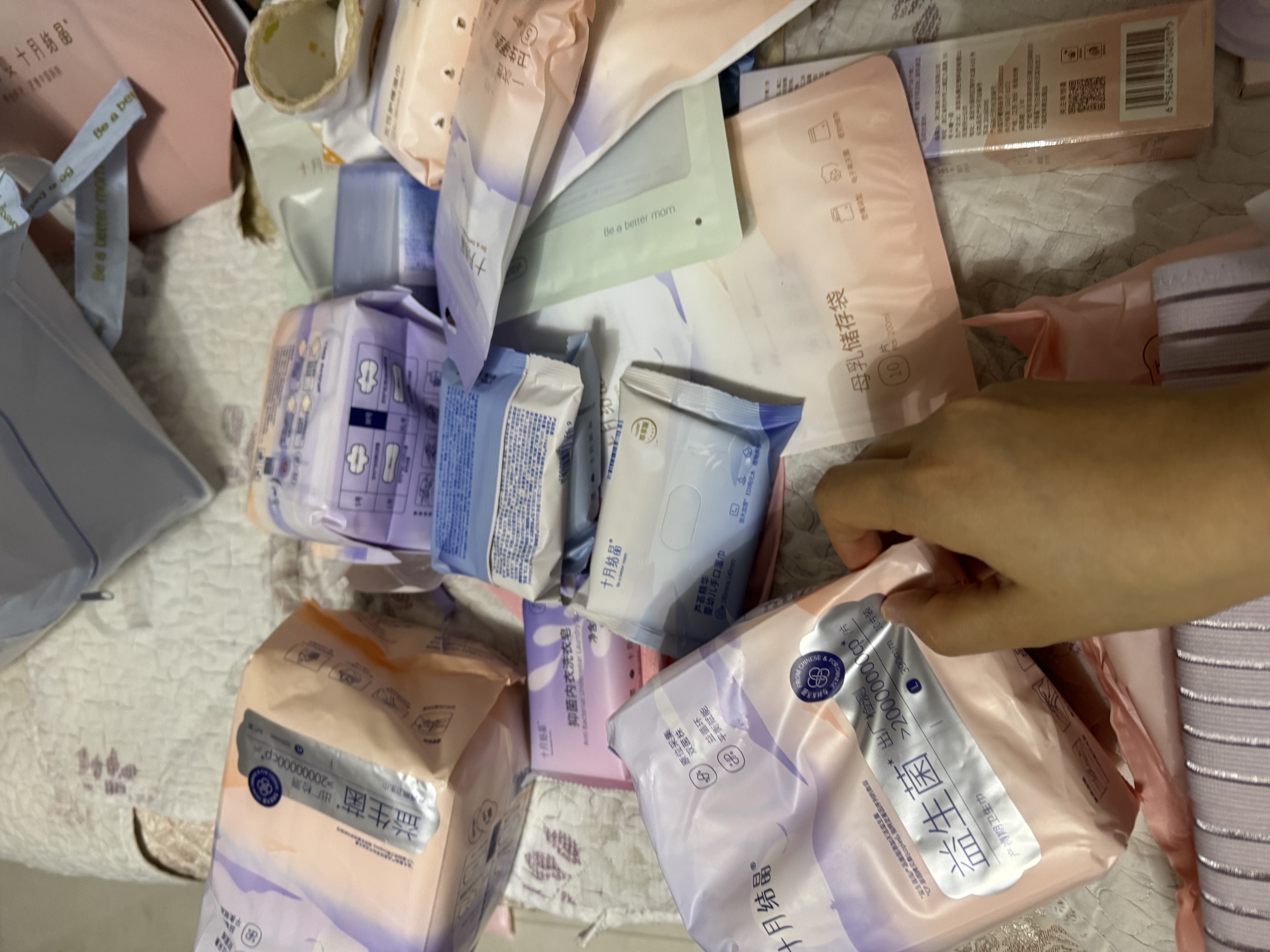 十月结晶待产包孕妇入院全套母子组合产妇送礼产后坐月子用品礼盒 【28件套】实用型 实拍图