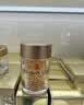 伊丽莎白雅顿眼胶眼部精华液10.5ml约60粒淡化细纹神经酰胺眼霜礼物 实拍图