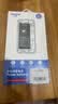 诺希适用苹果12电池【3C认证 免费到店安装】适用iPhone12/12Pro通用 手机内置电池 至尊版3200mAh 实拍图