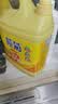 榄菊生姜洗洁精3kg 厨房洗碗洗涤灵A类食品用级别果蔬清洗剂 实拍图