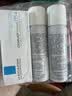 理肤泉【黄子弘凡同款】B5霜40ml+喷雾50ml*2套装修护保湿面霜护肤品 实拍图