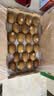 佳沛（zespri）新西兰金奇异果22粒巨大原箱146-175g猕猴桃水果礼盒 实拍图