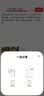Apple/苹果 AirPods 4(支持主动降噪)搭配无线充电盒(USB-C)蓝牙耳机适用iPhone/iPad/Mac MXP93CH/A 实拍图