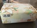洁柔抽纸 繁花系列3层100抽*40包 可湿水面巾纸 柔韧纸巾卫生纸 整箱 实拍图