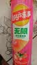 乐事（Lay's）无限薯片 鲜浓番茄味 104克*2罐 208克 休闲零食 膨化食品 实拍图