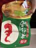 毛哥酸萝卜老鸭汤350g精品装重庆特产排骨猪蹄煲汤料清汤火锅调料 实拍图