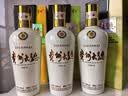 茅台 贵州大曲70年代 酱香型白酒 53度 500ml 单瓶装 实拍图