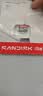 Sandisk闪迪64GB TF（MicroSD）内存卡 A1 U1 C10 至尊高速移动版存储卡 读速145MB/s 手机平板游戏机内存卡 实拍图