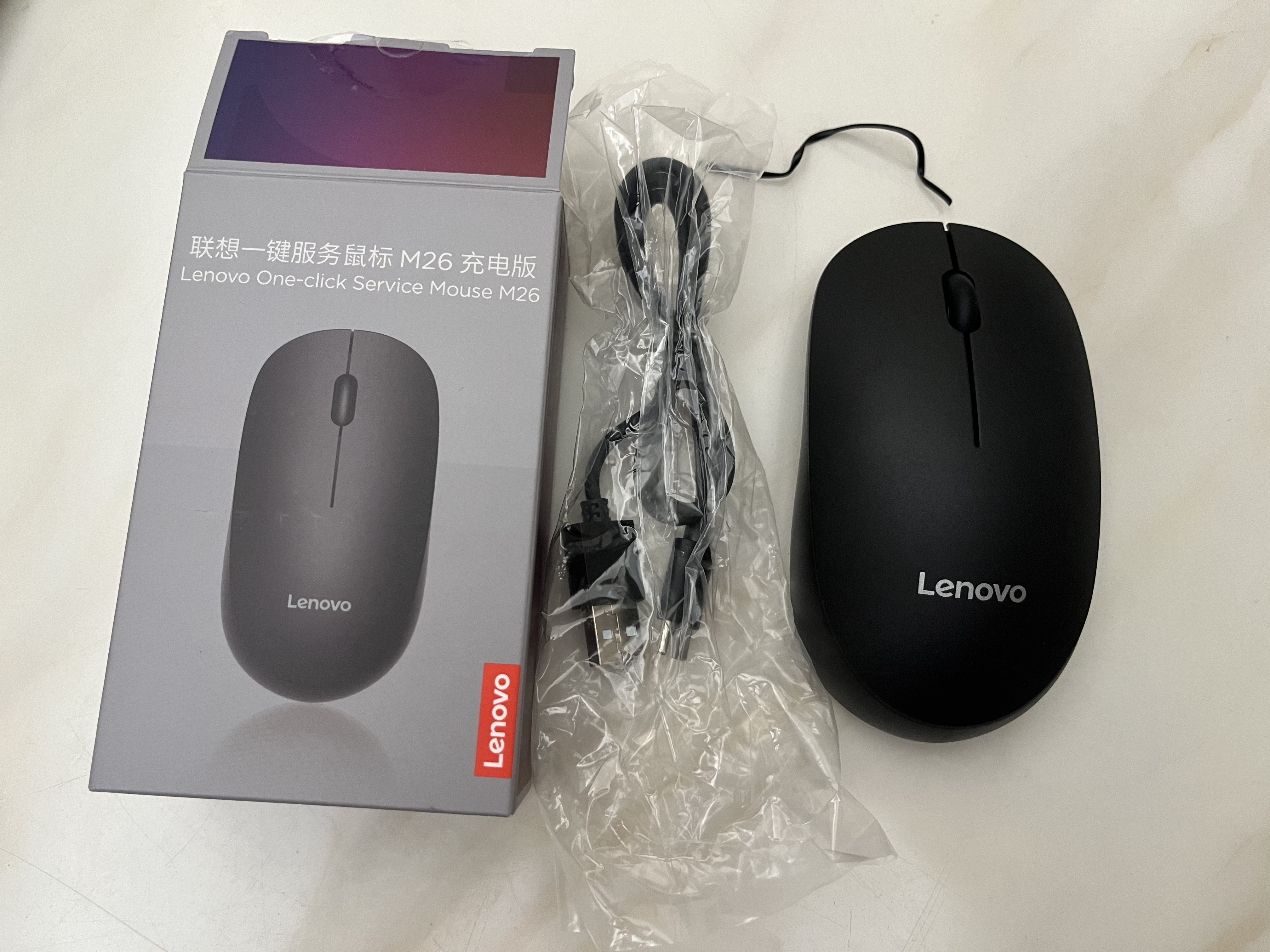 联想（Lenovo）无线鼠标 办公鼠标便携鼠标 笔记本鼠标 电脑鼠标 M26黑色 可充电 带无线2.4G接收器 实拍图