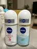 妮维雅（NIVEA）孙颖莎同款抑汗香体止汗露腋下干爽精华爽身走珠液50ml生日礼物 实拍图