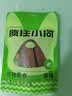 疯狂小狗狗零食磨牙洁齿泰迪柯基宠物老年犬肉干 蛋黄&鸭肉夹心肉脯 100g 实拍图
