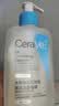 适乐肤（CeraVe）【油痘肌救星】水杨酸洁面236ml（男女士控油祛痘去黑头礼物） 实拍图