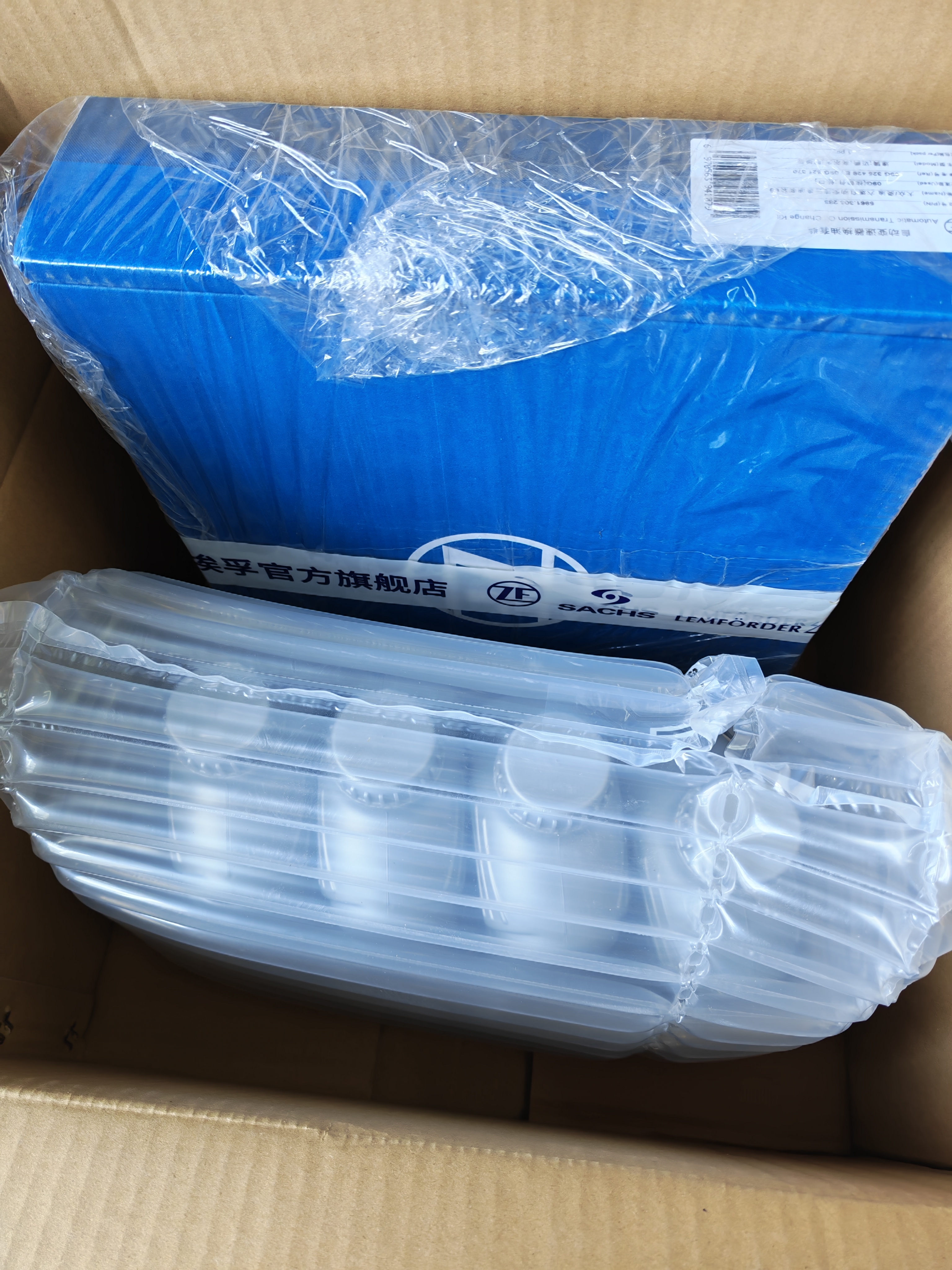 采埃孚（ZF）新09G 6速自动变速箱油套装 高尔夫7朗逸桑塔纳捷达明锐速腾 4L 实拍图