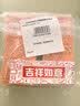 欧莱雅男士护肤品【限时6折】劲能醒肤露乳液50ml*2补水保湿抗皱礼物 实拍图