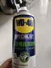 WD-40精密电器仪器清洁剂洗板水wd40PS5/switch手柄漂移修复电路清洗剂 实拍图
