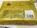 三全至尊虾皇水饺1080g50个虾饺食品蒸饺煎饺子儿童早餐速冻半成品 实拍图