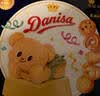 皇冠（danisa）丹麦曲奇饼干454g皇冠小熊曲奇原装进口休闲零食 实拍图
