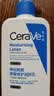 适乐肤（CeraVe）C乳236ml（男士女士生日礼物保湿补水乳液身体乳面霜张凌赫同款） 实拍图