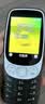 诺基亚（NOKIA）3210 4G 移动联通电信广电全网通 2.4英寸双卡双待 直板按键学生功能机备用手机黑色 实拍图
