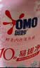奥妙【新升级】酵素内衣洗衣液京东自营除菌抑菌樱花300g*2品质严选 实拍图
