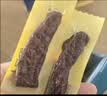 科尔沁风干牛肉干原味净含量400g 高蛋白休闲零食 肉干肉脯 保真牛肉干 实拍图