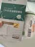天然博士小琥珀DHA藻油60粒 李思思同款金标dha藻油 dha婴幼儿0-3岁 实拍图