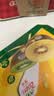 佳沛（zespri）新西兰金奇异果12粒特大果124-146g猕猴桃水果礼盒 实拍图