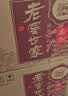 泸州老窖 世家柔和 浓香型白酒 52度 500ml*6瓶整箱 纯粮婚宴酒 包含礼袋 实拍图
