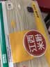 五丰江西米粉4斤 正宗南昌拌粉桂林麻酱炒粉丝过桥米线早餐方便食品 实拍图