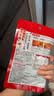 海底捞火锅底料 浓香牛油火锅底料150g 2~3人份麻辣味火锅底料 实拍图