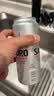 三宝乐日本进口啤酒500ml 实拍图