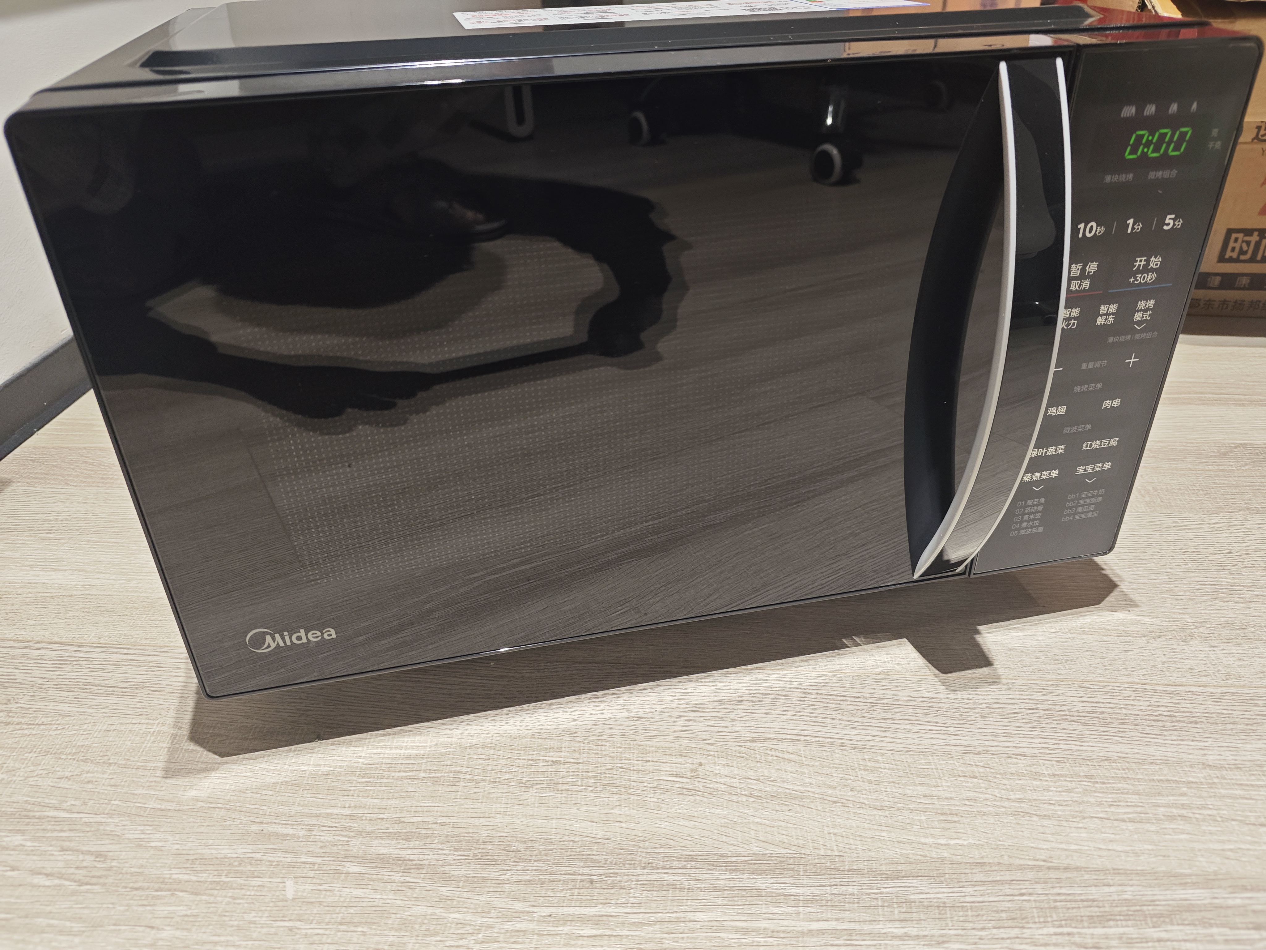 美的（Midea）微波炉烤箱一体机 小型家用平板易洁烧烤智能解冻20升微波炉  光波加热2026新款201B二代 实拍图