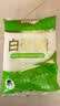 舒可曼白糖1kg【碳化白砂糖】大包实惠装 无硫工艺调味调料甜品冲饮烘焙 实拍图