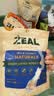ZEAL狗狗猫咪零食绿唇青口贻贝50g 营养冻干宠物食品新西兰原装进口 实拍图