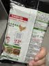 海底捞火锅底料 牛骨风味清汤底料200g/袋 煮面炖汤家用调料 实拍图