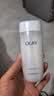 玉兰油（OLAY）高保湿透亮营养水150ml保湿焕白亮白细毛孔护肤品生日礼物送女友 实拍图