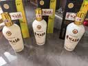 茅台 贵州大曲70年代 酱香型白酒 53度 500ml 单瓶装 实拍图