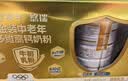 蒙牛悠瑞【牛初乳】免疫球蛋白中老年奶粉900g*2罐礼盒装 送礼送父母 实拍图