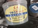 东成角磨机绿切割片砂轮片107X1.2X16不锈钢金属专用片50片装 实拍图