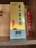 茅台 2026年 飞天  酱香型白酒 53度 500ml 单瓶装【酒厂直供】 实拍图