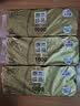 清风有芯卷纸 金装4层160克10卷*3提 卷纸卫生纸卷筒纸纸巾 厕纸 实拍图